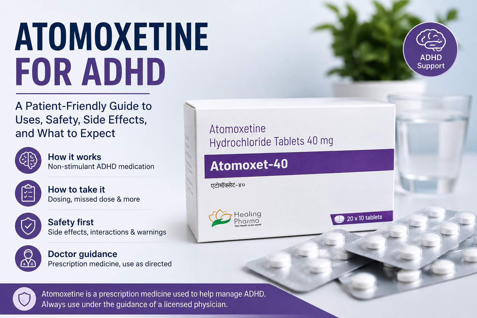 Atomoxetine for ADHD patient guide featured image